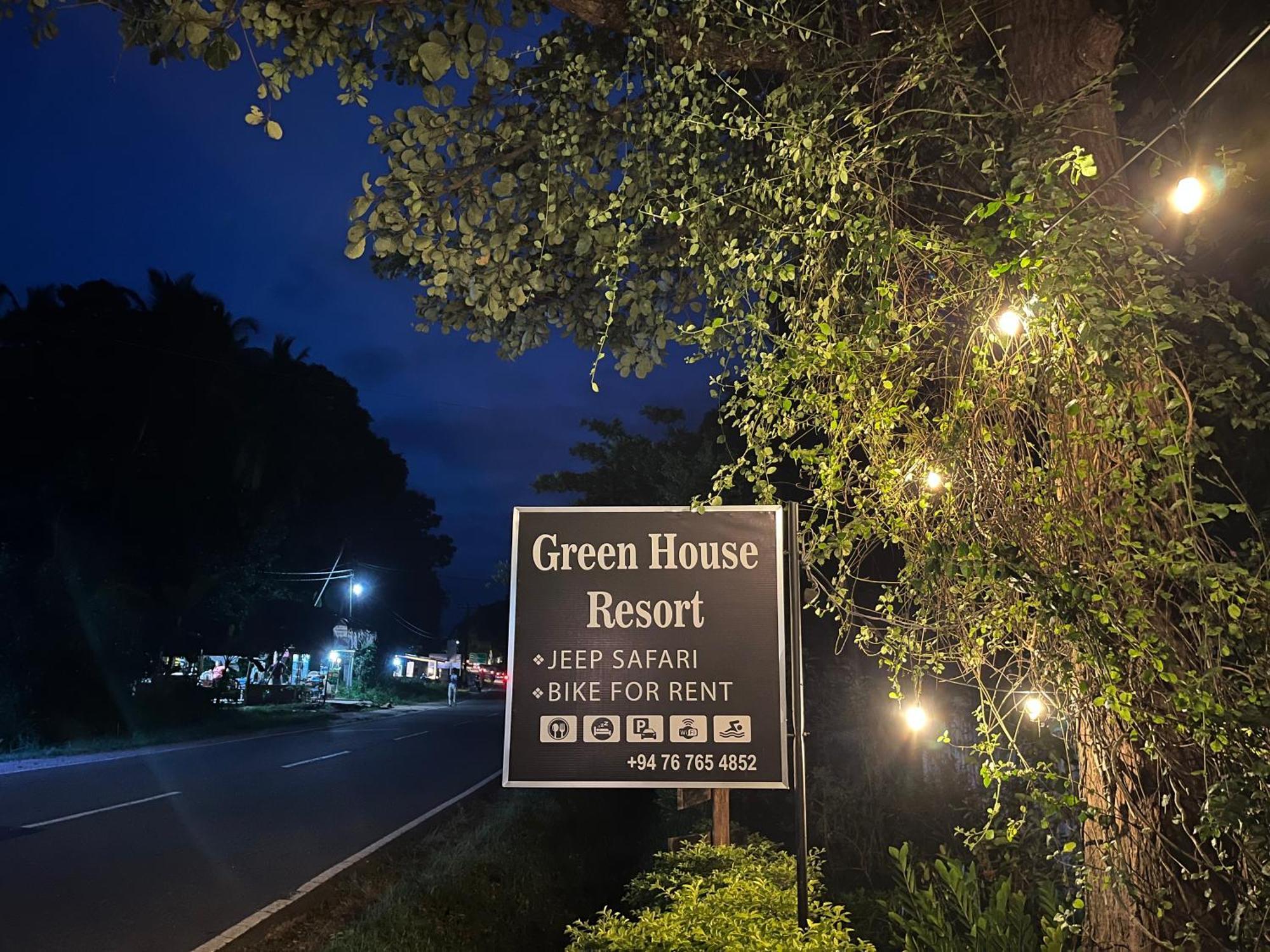 Green House Resort Сигирия Екстериор снимка